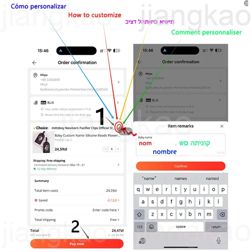 Tag Bagasi PU Yang Dipersonali - Travel Accessories Unique ulasan dan harga